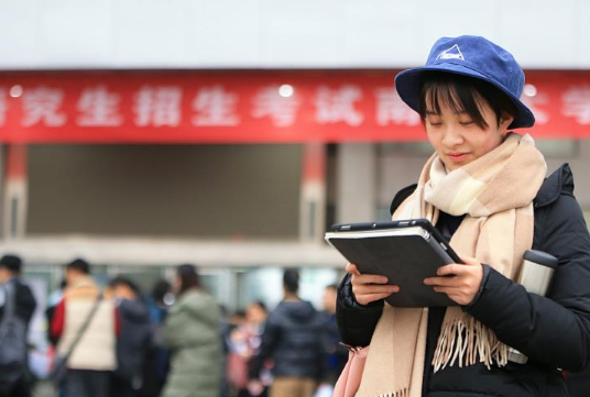 建筑类大学全国排名（国际建筑类院校排名）