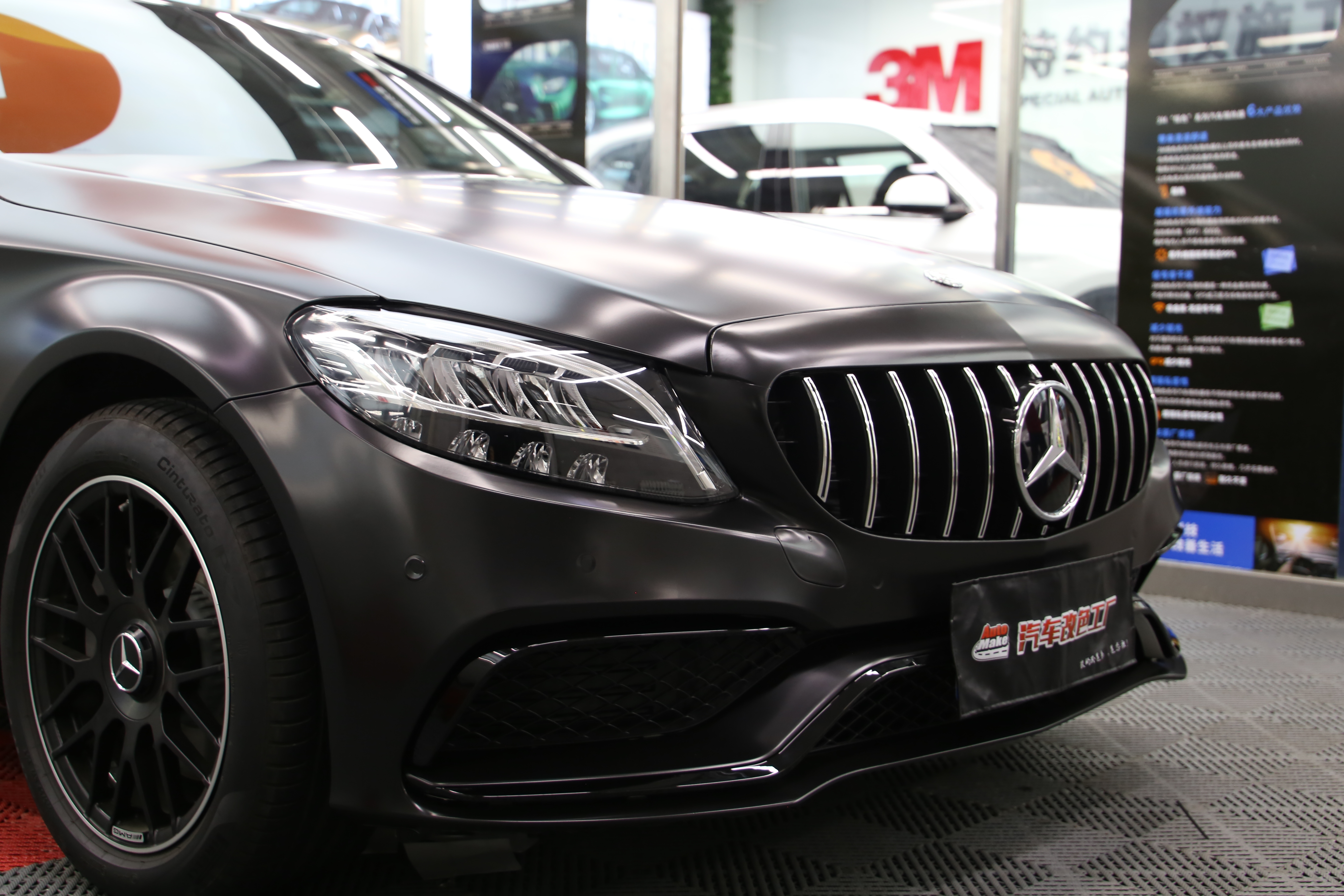 奔驰c200改装c63(小姐姐的奔驰c260改色黑武士) - 四帝国车市