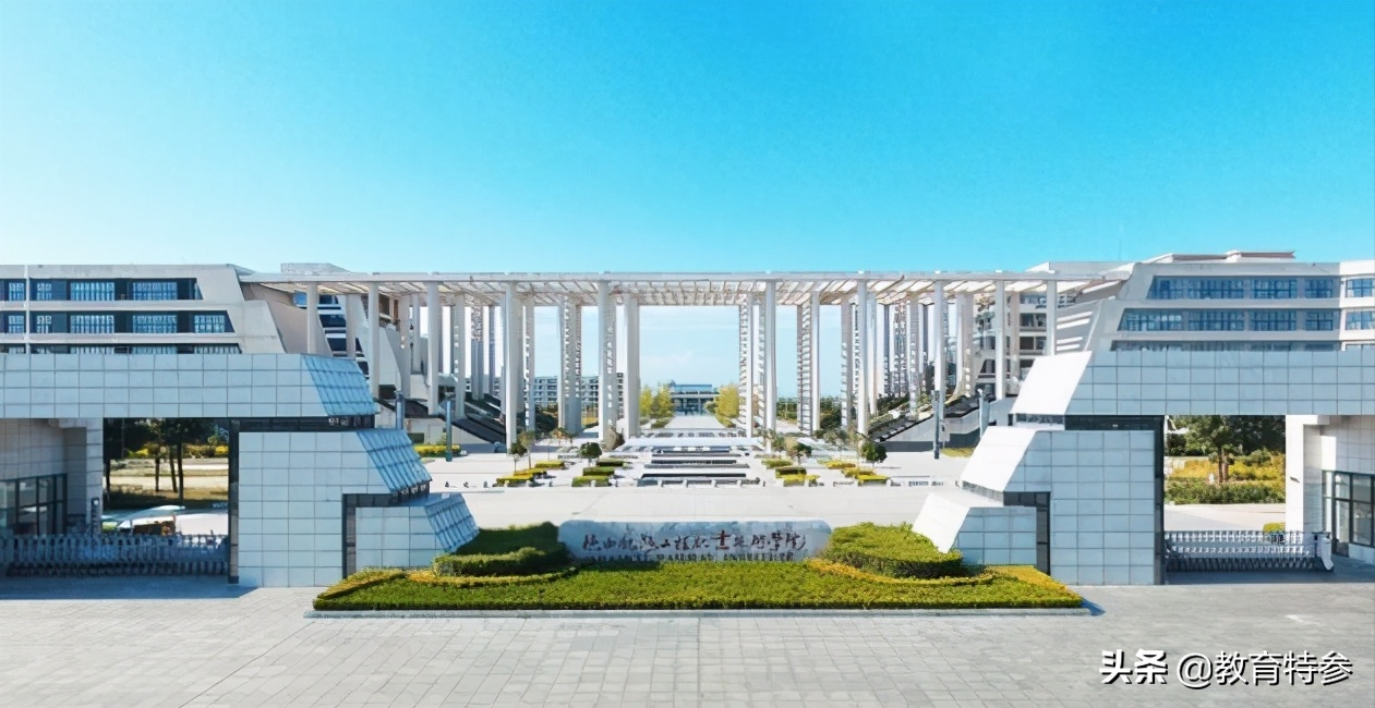 陕西这3所高校名气不大，毕业生却能轻松进国企，适合中等生关注