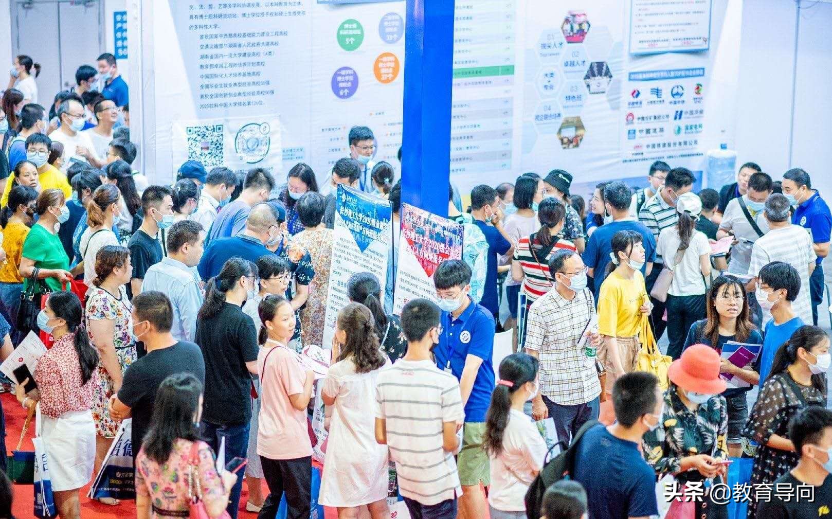 二批高校陆续“补录”，这5所民办院校学费超3万，学生要慎重