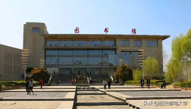 最新！陕西省与工业和信息化部共建高校：今年面向全国招生3812人