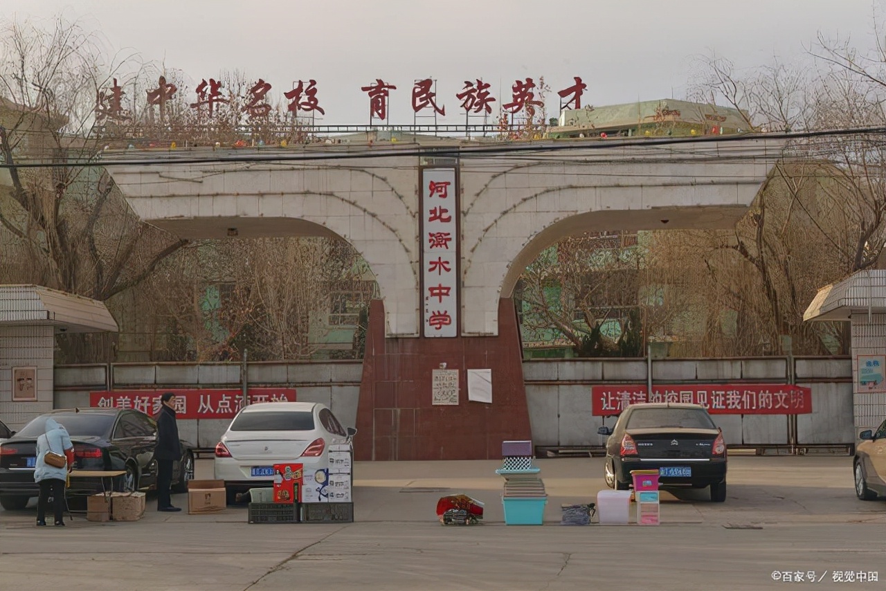 允许染头，玩社团的“雅礼”竟赢过“衡水”，成为了全国高中榜首