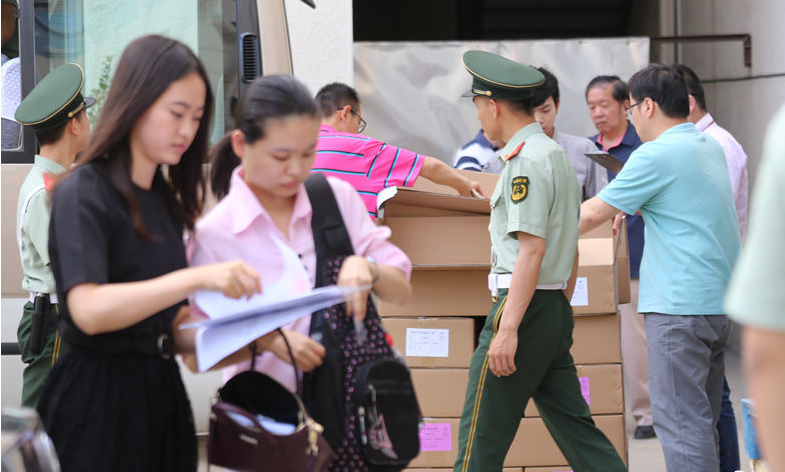 四六级查分时间公布，忘记准考证号也没关系，3种方法帮你查成绩