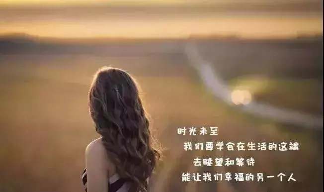 心痛到撕心裂肺的唯美句子，句句触动心炫！