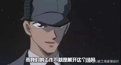温州装修除甲醛别再用老方法了，科学治理更有效