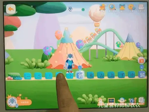 识字软件哪个好而且免费（识字软件排行榜推荐）