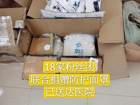 疯狂16年,央视点名痛批!“吴亦凡们”的最大靠山,早该倒了