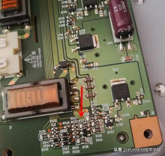 海爾液晶電視L32G1電視亮一下黑屏修復(fù) 杭州華力家電維修