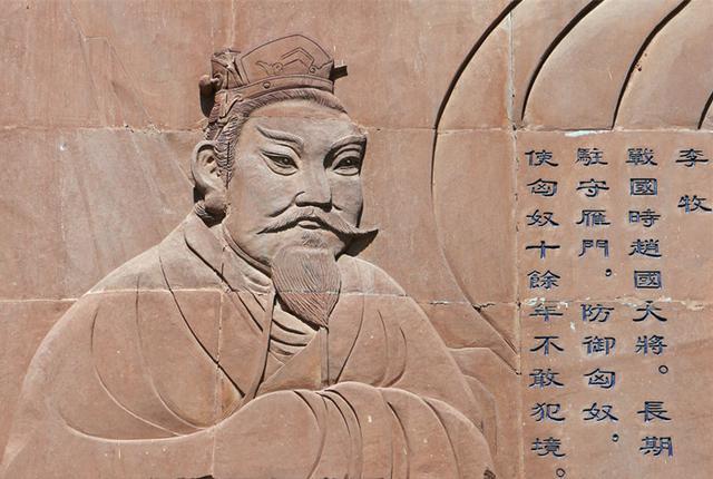 唯恐天下不乱的纵横家，其实就是些祸害