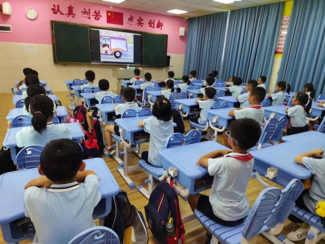 教育学类包括哪些专业（教育学门类）