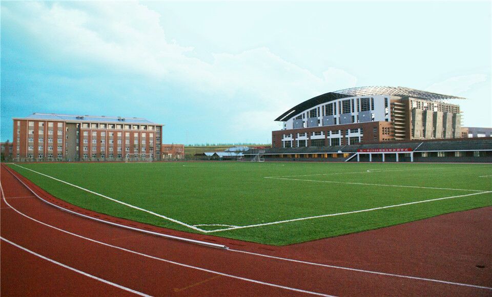 曾被原国家领导人题字，如今是牡丹江最好的高中