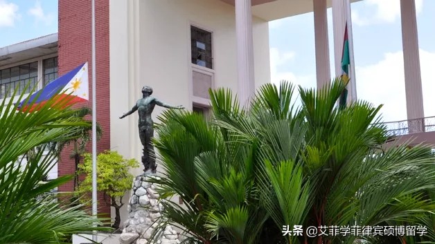 菲律宾大学 | 亚洲学子最向往的菲律宾高校，先后培养出7位总统