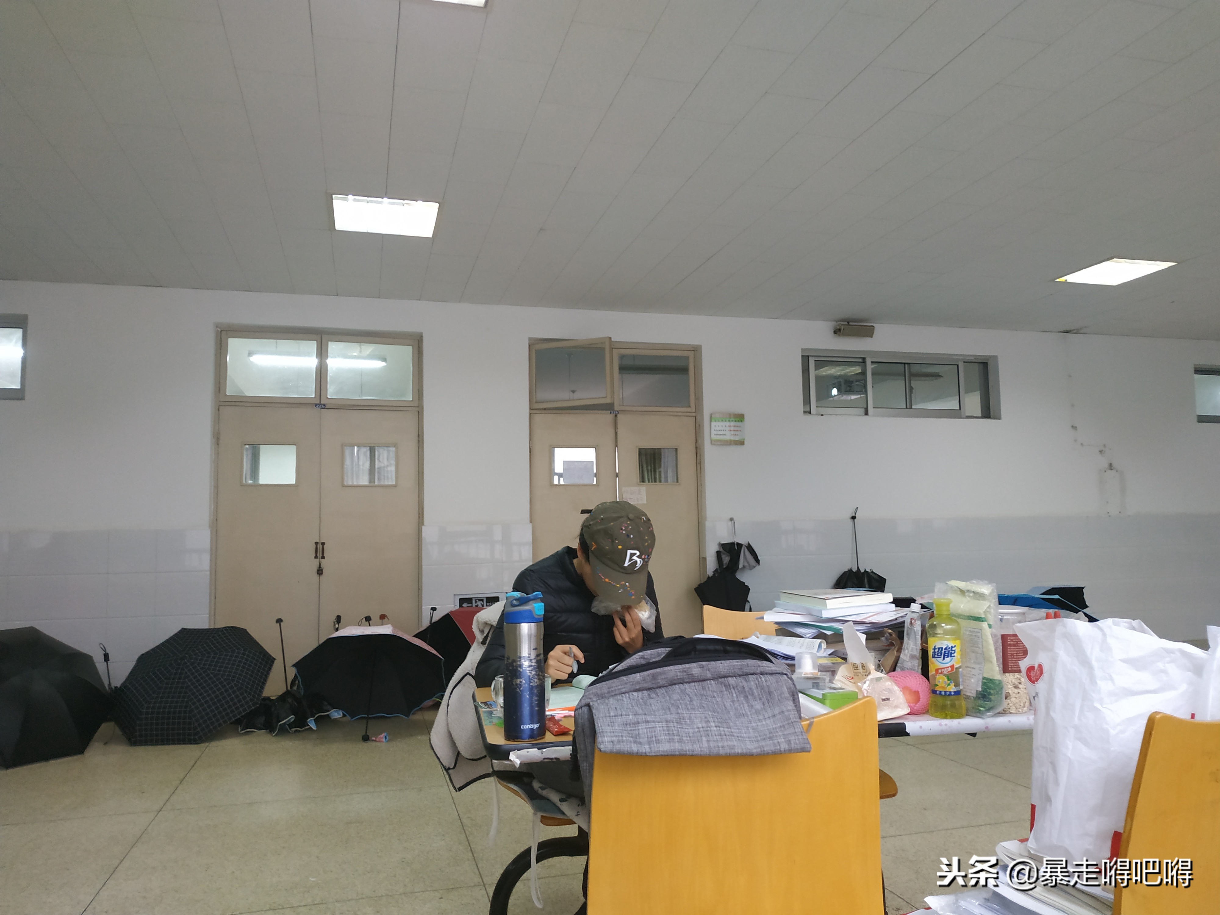 嘚吧嘚吧考研前一天之鲁东大学