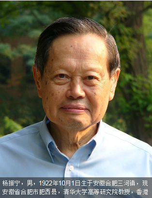 十大归国科学家，学术成就最高的却饱受争议，让人气愤