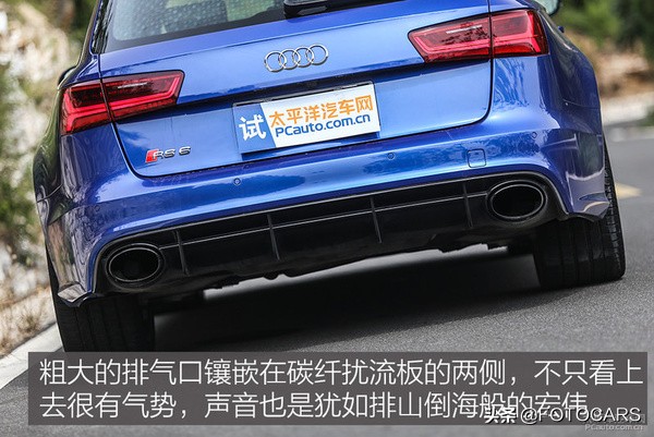 测评|16款奥迪RS 6 avant 4.0T，让人沉沦\让人着迷\让人亢奋