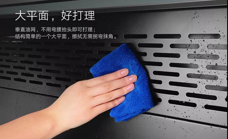 小户型装修：打造零油烟的开放式厨房、一件电器就能解决