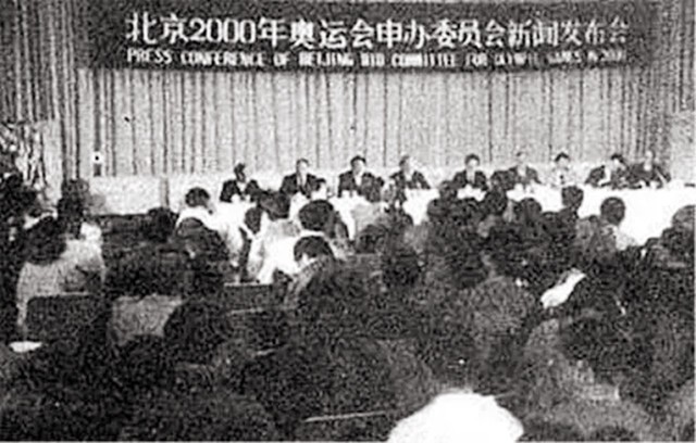 东京举办过几次奥运会(93年我国首次申奥,以为十拿九稳却输给悉尼,小平同志觉得有人搞鬼)