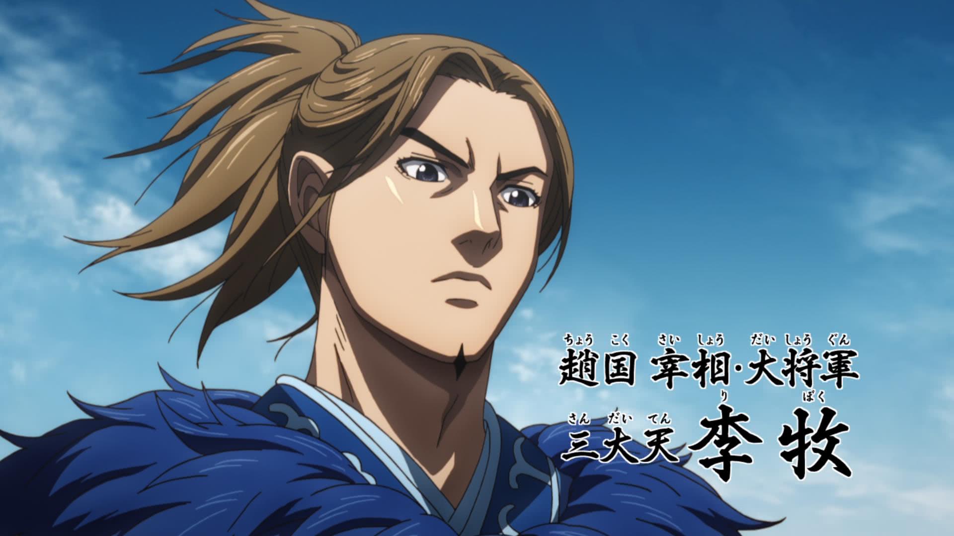 天下王者电影好看吗 _晶羽科技