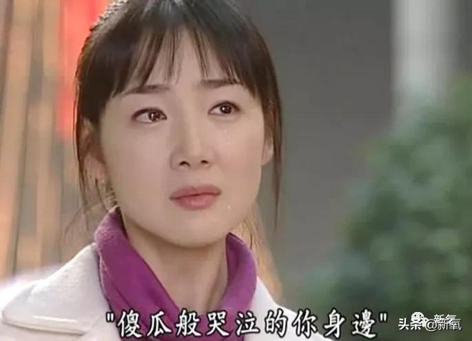 韩国悲剧女王崔智友,明明大眼睛水汪汪,但是整体长相却很悲情?