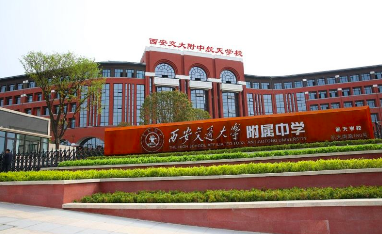 想要在西安航天基地板块买房？看看这些楼盘是否适合你？