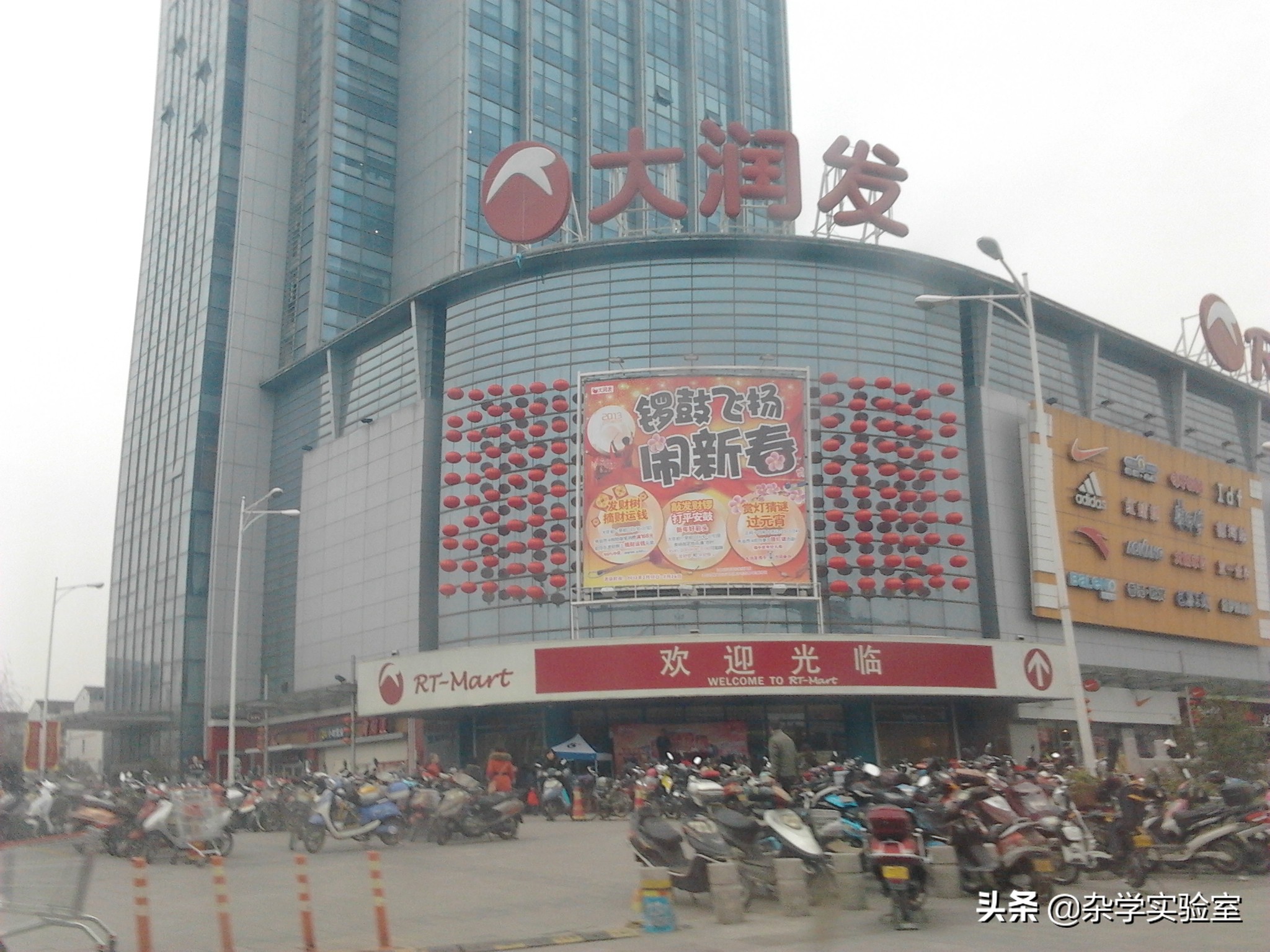 连锁店加盟指南：轻松开启创业之路