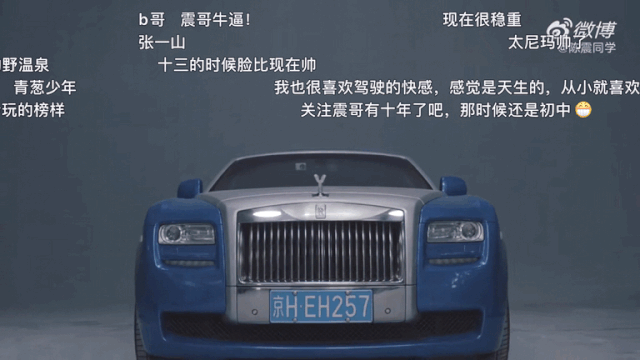 汽车挂坠赛车风炫酷装饰，驾驶必备个性配件