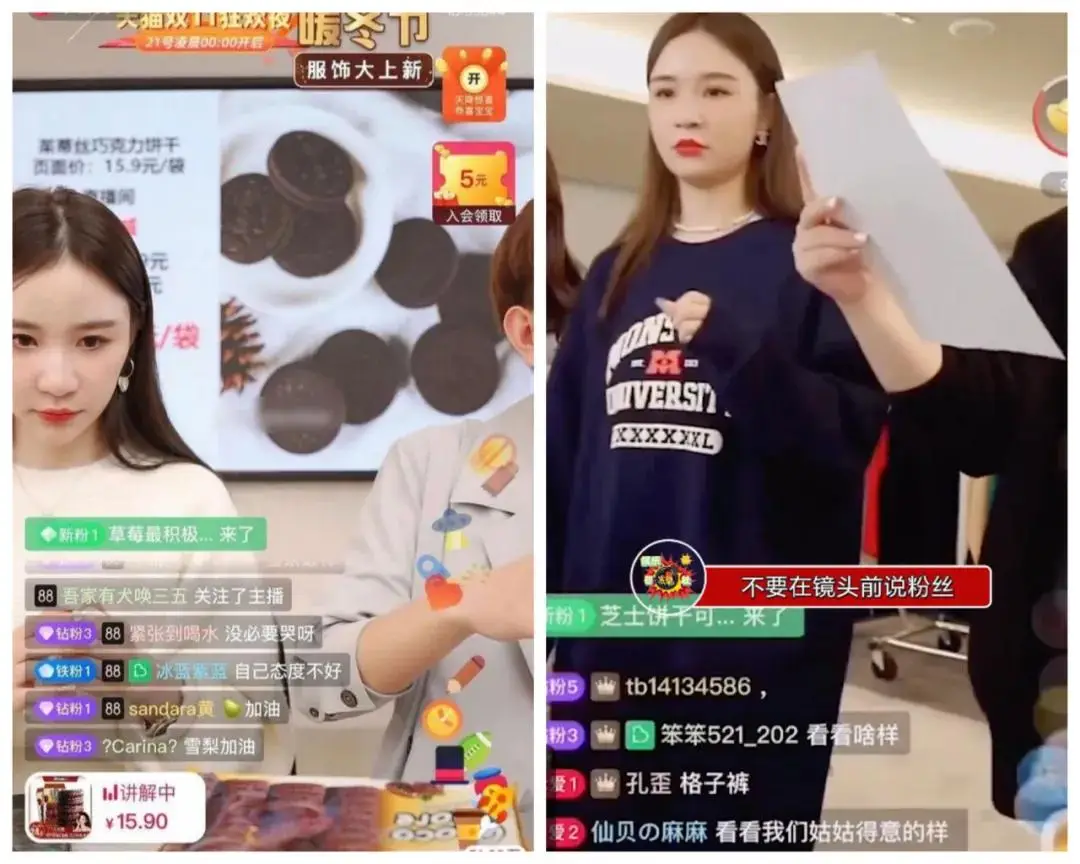 淘宝模特红人模特都有谁（知名的淘宝网红模特排行榜）