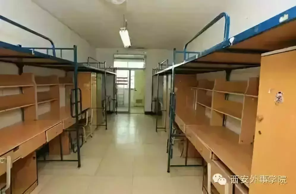 开学季，西安20所高校宿舍大盘点......