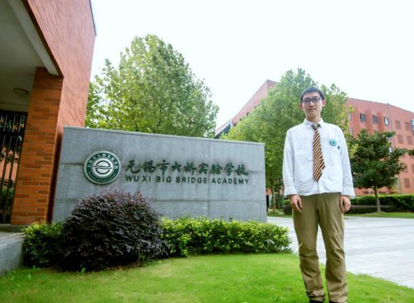 无锡市排名靠前的3所高中，谁能夺得第一桂冠，高考成绩说话