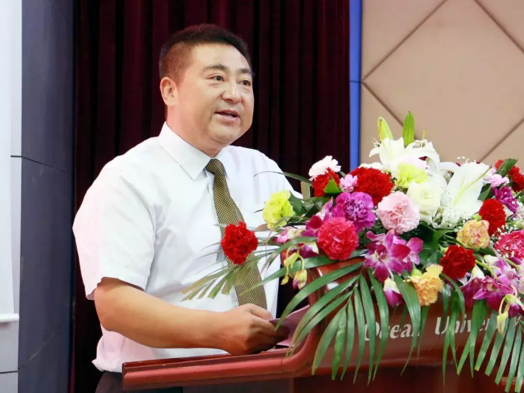 扬帆再起航 逐梦新时代——中国海洋大学EMBA总裁二十四班开班