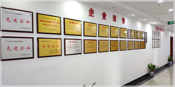 南昌航天科技集团有限公司2021年人才招聘公告