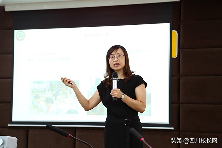 四川中小学传统文化教育联盟推进会暨中小学教师书法教育能力培训