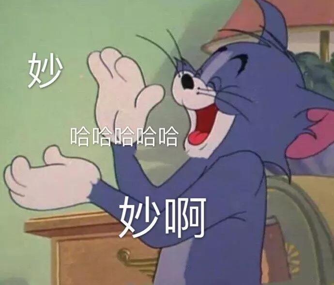 成都落户条件有哪些？2021落户流程详解