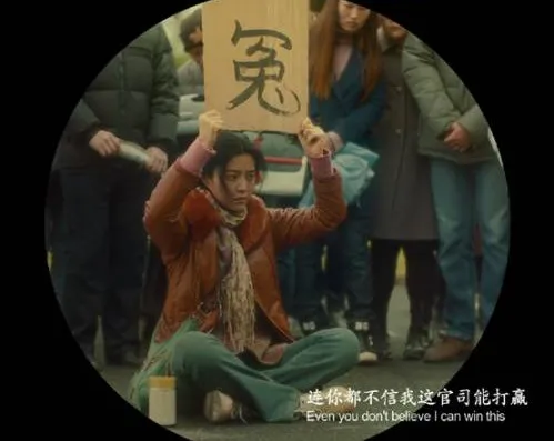 聪明人的活法:不跟自己较劲,不和小人计较,不与破事纠缠