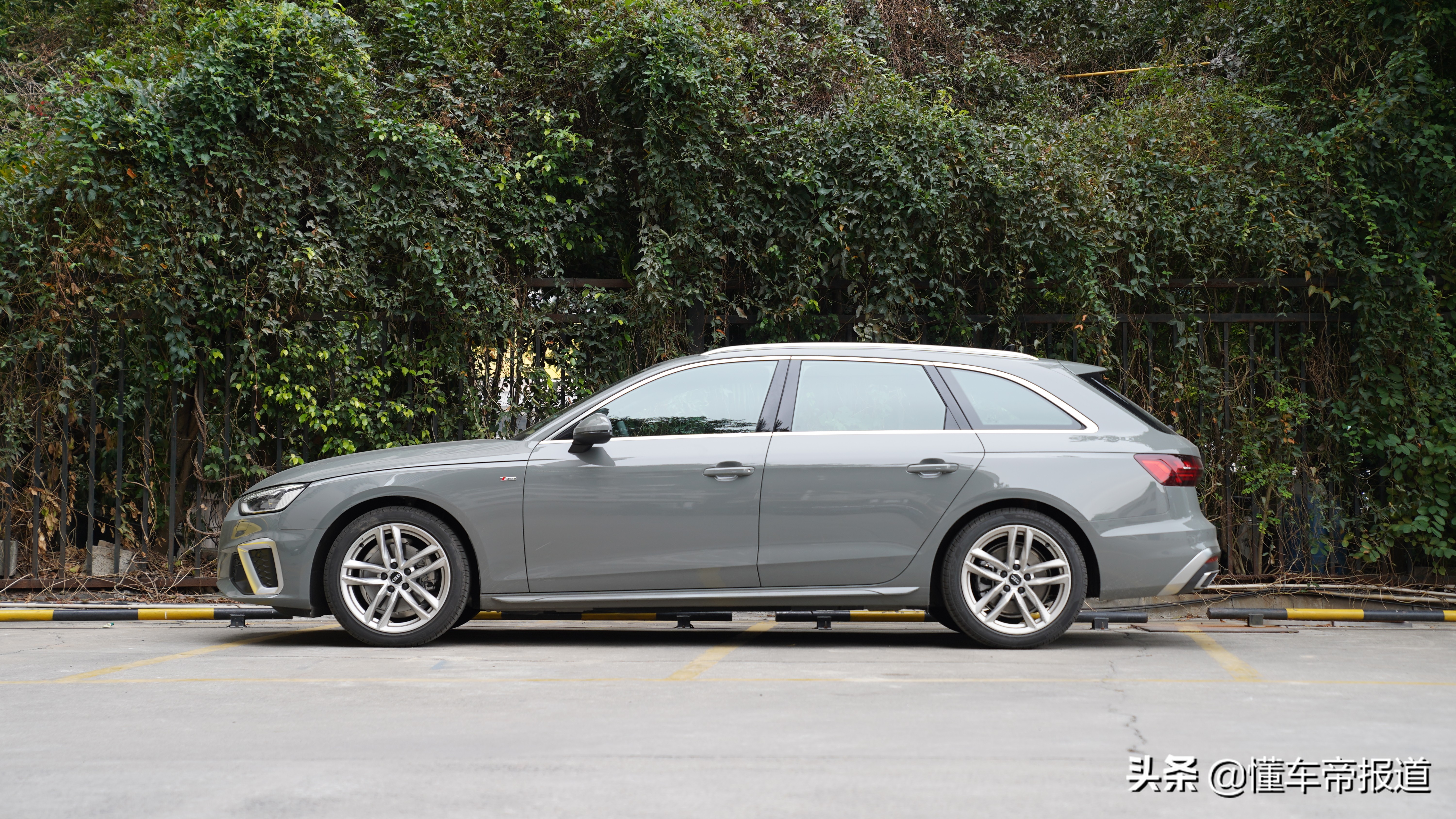 新车｜优雅与动感巧妙结合 试驾新款奥迪A4 Avant