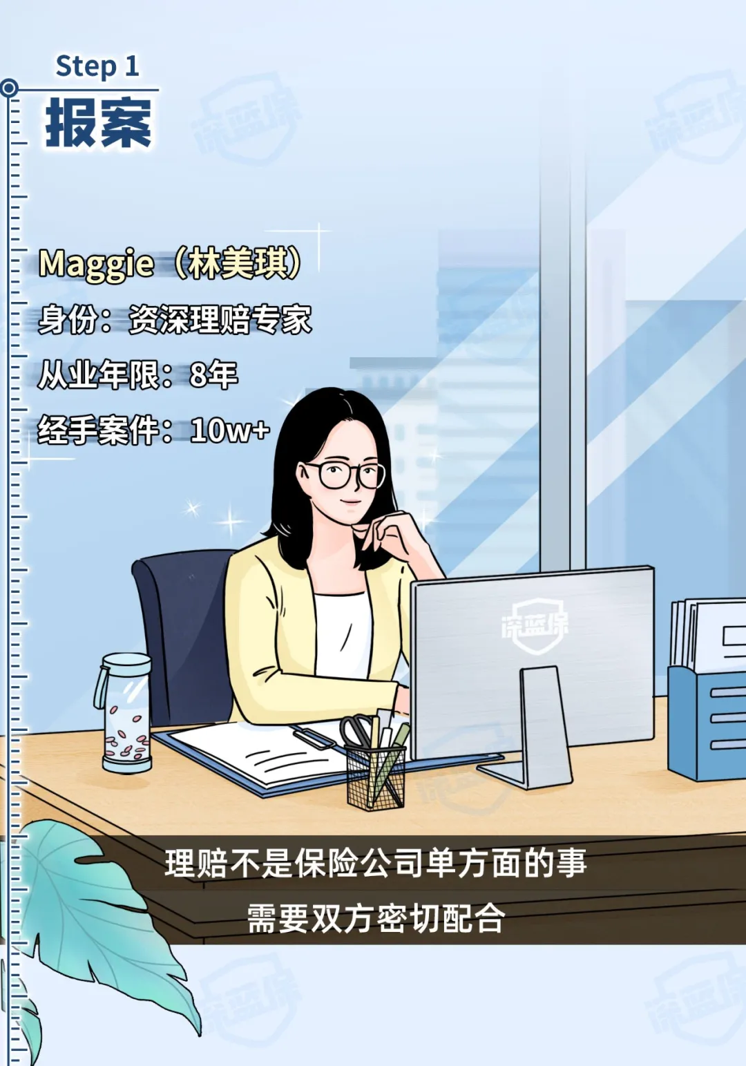 工程索赔流程,工程索赔流程及范围