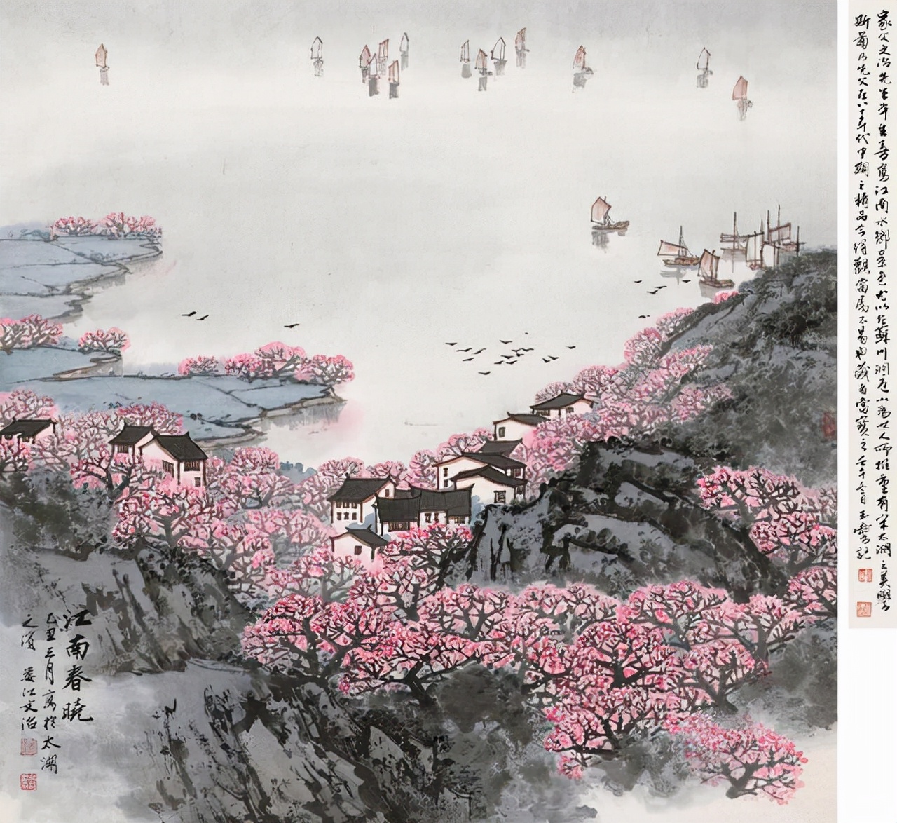 唐诗两首经典的《春晓》，一首人人皆知，另一首鲜为人知