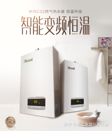 买热水器必看，2021中国十大热水器品牌排行榜给你建议