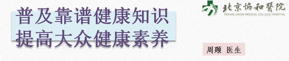 如果查甲功发现T3偏低，TSH正常，这是什么情况，我们怎么考虑