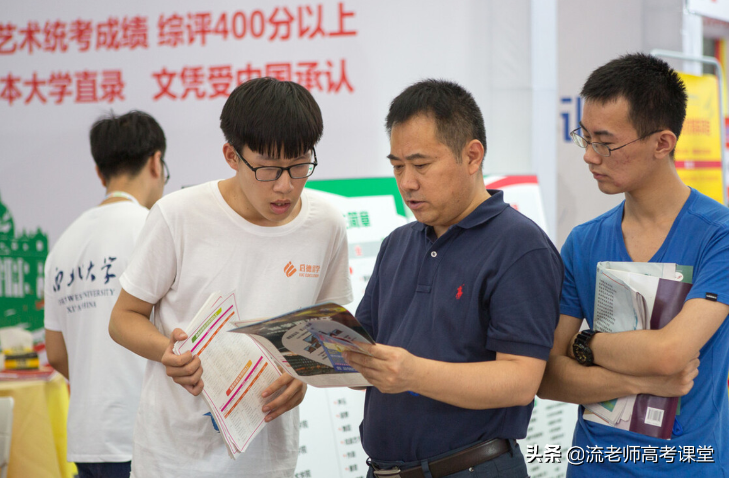 2021河南本科一批投档线公布，理科生“无奈”，文科生欲哭无泪