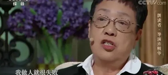 她符合我对「港女」的全部想象