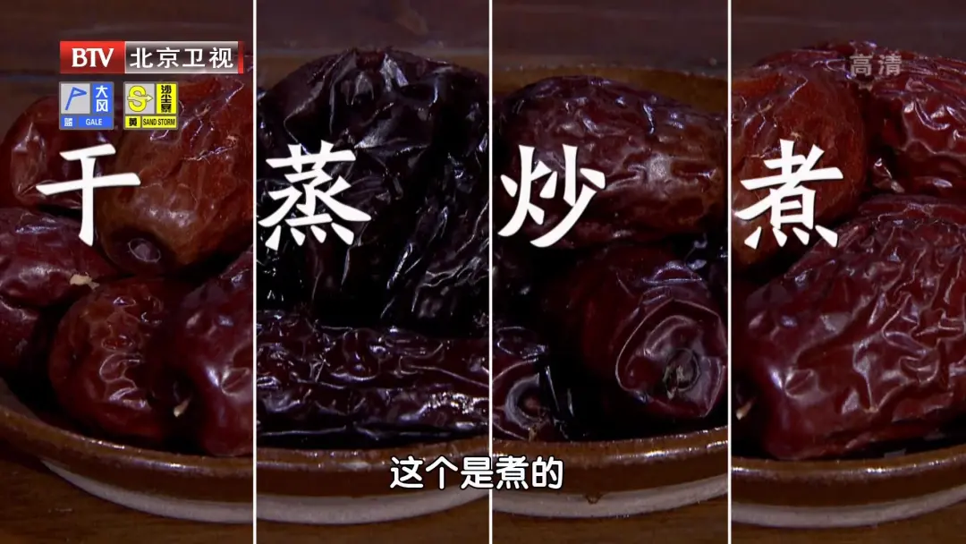 106岁老人喝了80年，脾胃健康！但很多人吃错，尤其这4种人很伤身