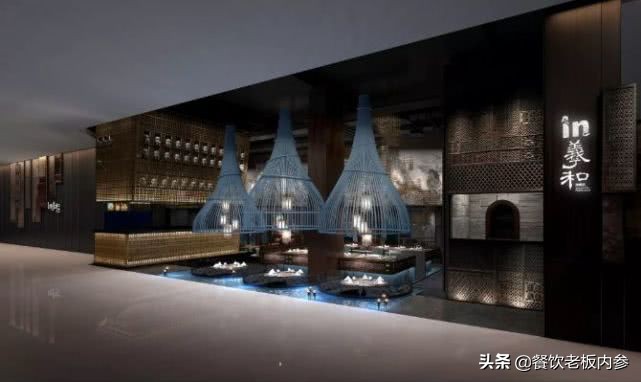 卖烤鸭的新玩法：羲和雅苑的多品牌和数字化之路