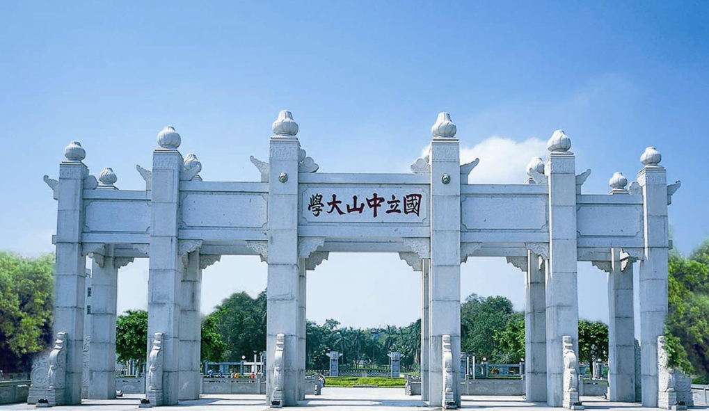 放假通知：2021年各高校暑假时间敲定，超长77天，有人欢喜有人忧