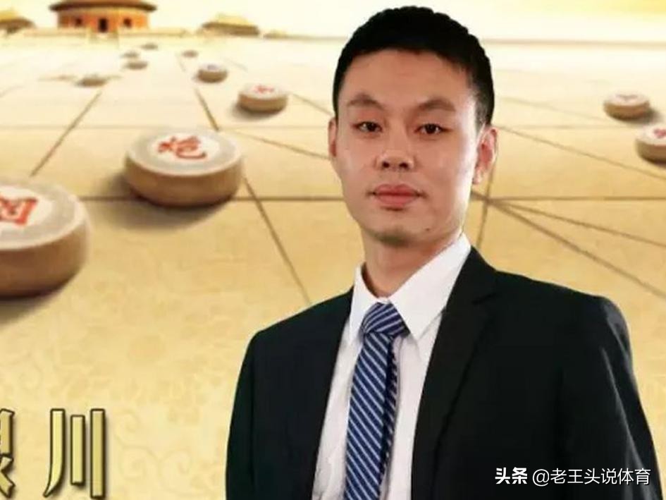 盘点中国象棋十大顶尖高手