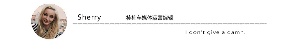 粗糙依旧 狂野依旧 2020款拉达尼瓦到底有哪些改进？
