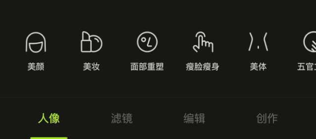 5個(gè)修圖軟件，可以滿足你的各種需求