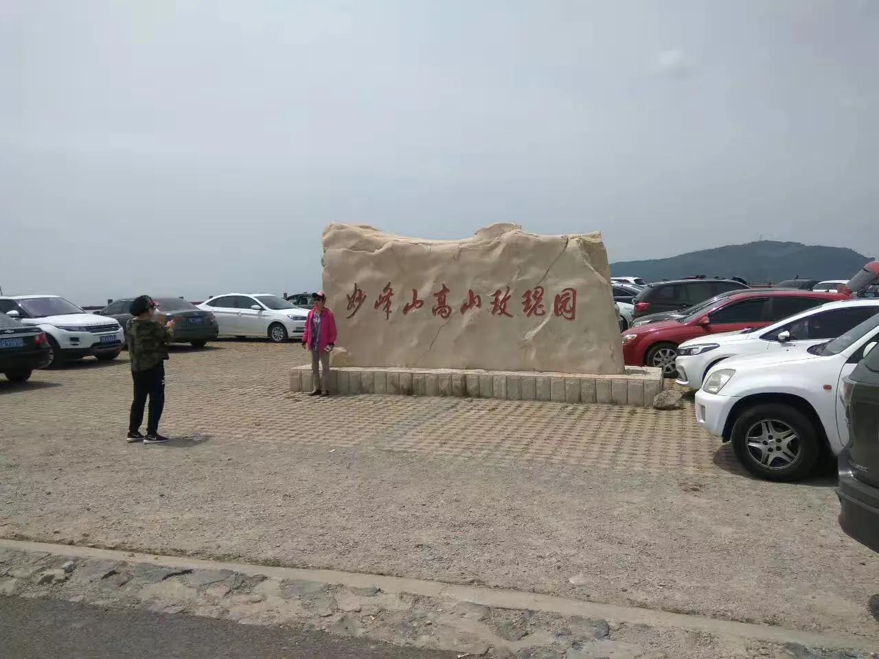 假期去北京十大古道，条条古道讲述着悠久的历史，看着秀丽的风光