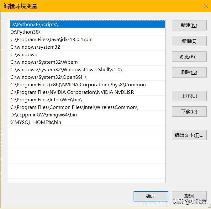 MySQL 5.7.34 - msi方式安装教程（Window10）