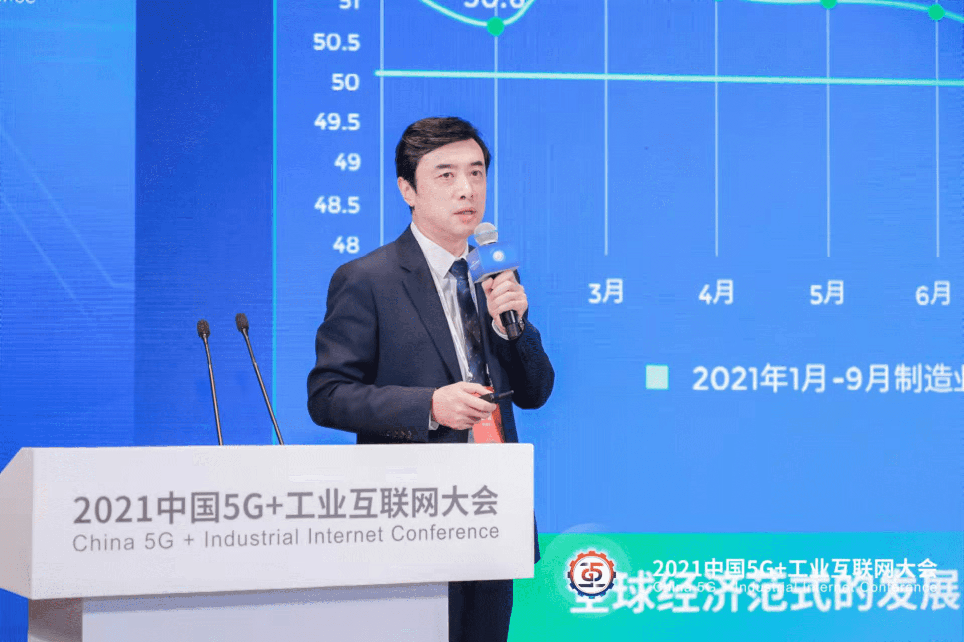 重庆互联网学院(重庆互联网学院是公立还是私立)